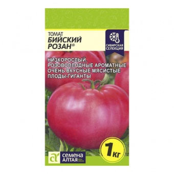 Томат Бийский Розан 0,05 гр. (Семена Алтая)