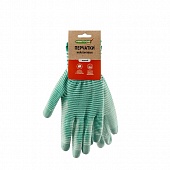 Перчатки нейлон полоска облив полиуретан зеленые 'Praktische Home' G-117 с этикеткой-подвесом