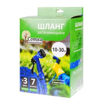 Шланг поливочный растягивающийся `Урожайная сотка`  10,0 м-30,0 м
