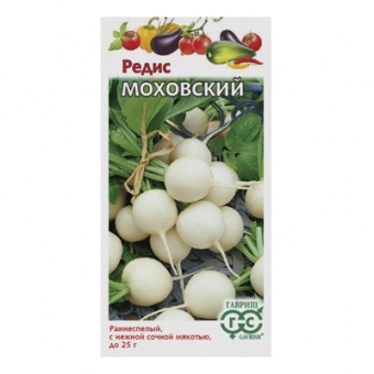 Редис Моховский  2,0 г (Гавриш)