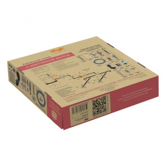 Капельный полив с эмиттерной лентой 12 м 'Жук' 330672-00