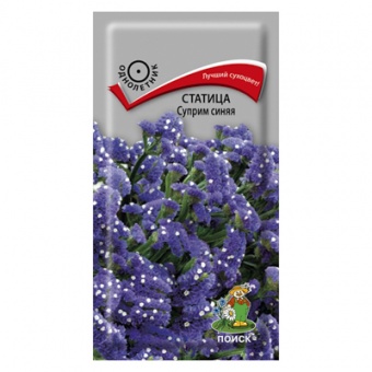 Статица Суприм Синяя 0,15гр. (Поиск)