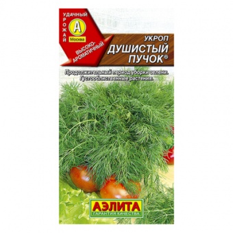 Укроп Душистый пучок  3г (Аэлита)