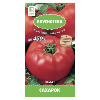Томат Сахарок 10шт. (Поиск)