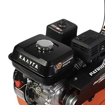 Мотоблок бензиновый четырехтактный, 7 л.с,   культивирование 90см,  редуктор: алюминиевый цепной, скорость: 2 впередля 1 назад, кол-во оборотов 3600об