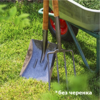 Лопата совковая ЛСП рельс.сталь `Урожайная сотка` универсальная с ребр. жест S501-4