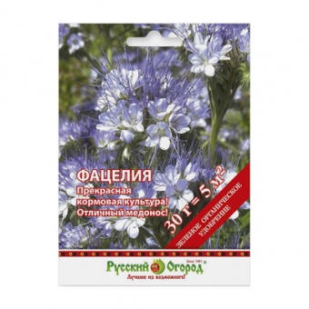 Фацелия 30г (НК)