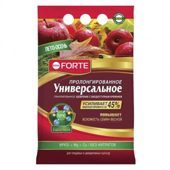 Удобрение Универсальное лето-осень с биодоступным кремнием 2,5 кг (Bona Forte)