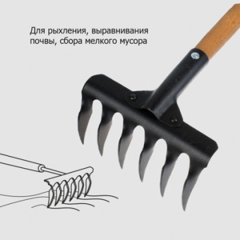 Грабли 6-ти зубые витые с дер ручкой 1,0 м `УРОЖАЙНАЯ СОТКА` Эксперт