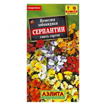 Немезия Серпантин, смесь сортов  0,05г (Аэлита)
