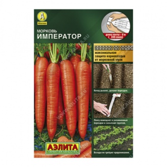 Морковь Император, 8м, Лента (Аэлита)