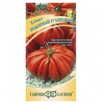 Томат Инжирный рубиновый 0,05 г (Гавриш)