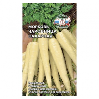 Морковь Чаровница Сахарная (СеДек)