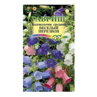 Колокольчик Веселый перезвон, средний,* смесь 0,05 г (Гавриш)