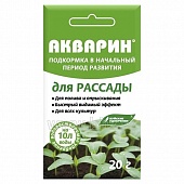 Удобрение Акварин для рассады 20 г (БХЗ)