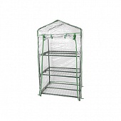 Парник для балкона (мет тр в пвх d-16мм+чех: пл пвх) 49х69х126 см разб 3 полки 'Урожайная сотка Эксперт' 21003
