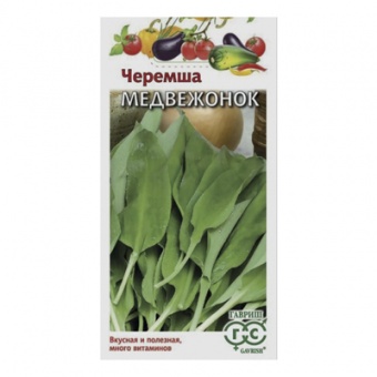 Черемша Медвежонок 0,2 г (Гавриш)