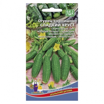 Огурец корнишон Сладкий хруст 12 шт. (УД)