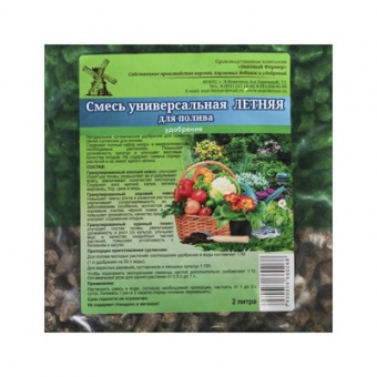 Удобрение Универсальное летнее 2 л (Знатный фермер)