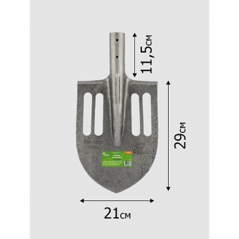 Лопата штыковая ЛКО рельс.сталь `Урожайная сотка` облегченная S506-6