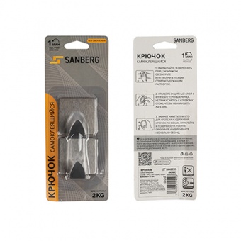Крючок самоклеящийся `SANBERG` металл ЛОФТ ПРОСТАЯ ГЕОМЕТРИЯ комп. 2шт Blister