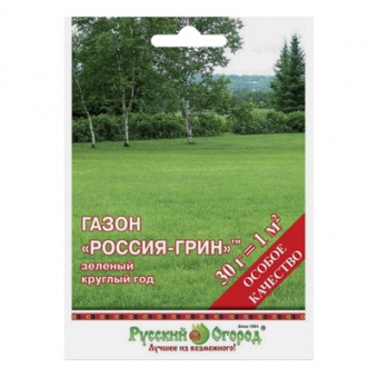 Газон Россия грин (зеленый круглый год) 30г (НК)