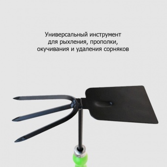 Мотыжка Комбинированная 3-х зубые грабли с лопаткой с мет черенком и пласт ручкой `Урожайная сотка` Стандарт 9402H